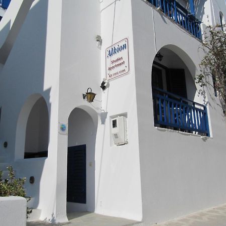 Alkion Studios Naxos City Bagian luar foto